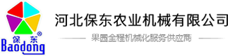 旭辉(山东)智能装备有限公司